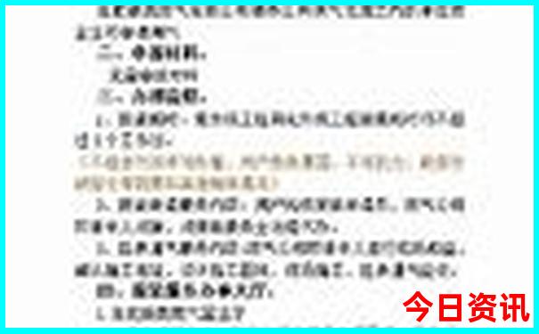 贵州云南自驾游最佳路线图