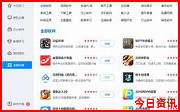 长治周边自驾游去哪里好玩